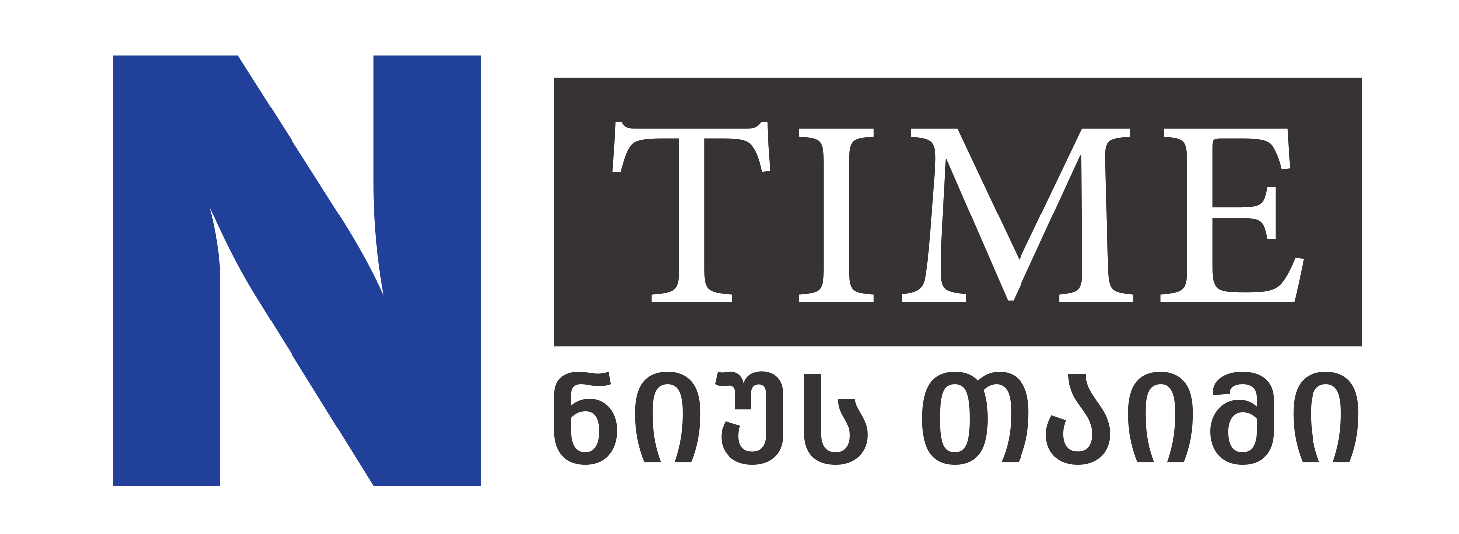 News Time Logo