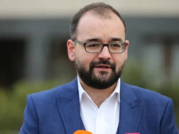 გეგელია ზოგადი