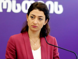 გახარიას პარტია