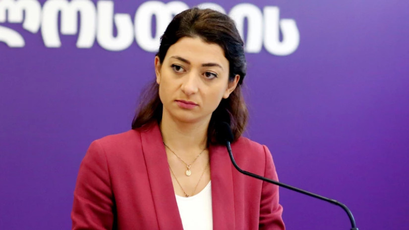 გახარიას პარტია გახარიას პარტია
