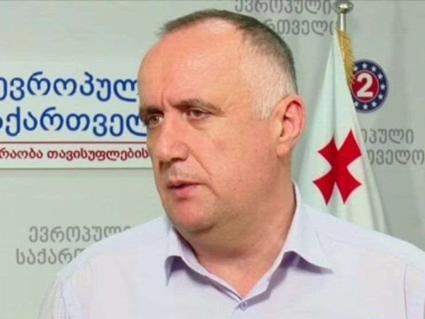 ევროპული საქართველო ევროპული საქართველო