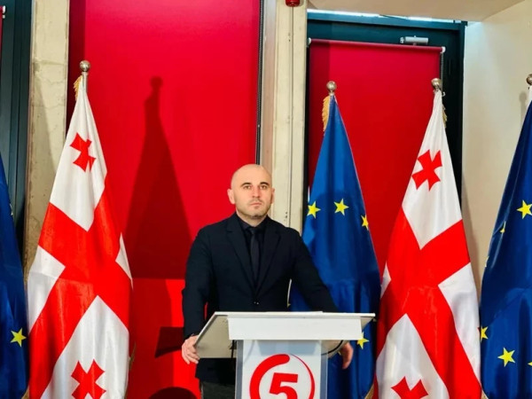 ნაც მოძრაობა ნაც მოძრაობა