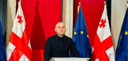 ნაც მოძრაობა