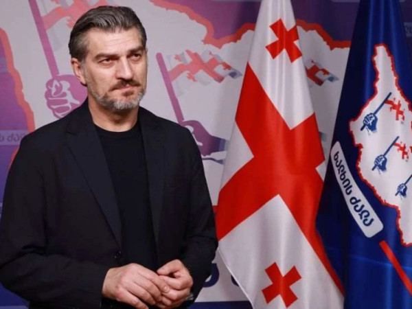 ხალხის ძალა ხალხის ძალა