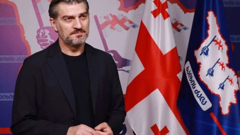 ხალხის ძალა ხალხის ძალა