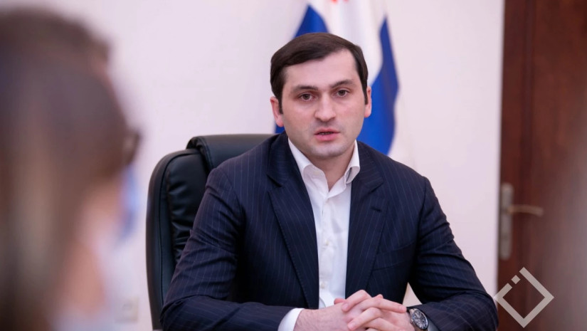 აჭარა აჭარა
