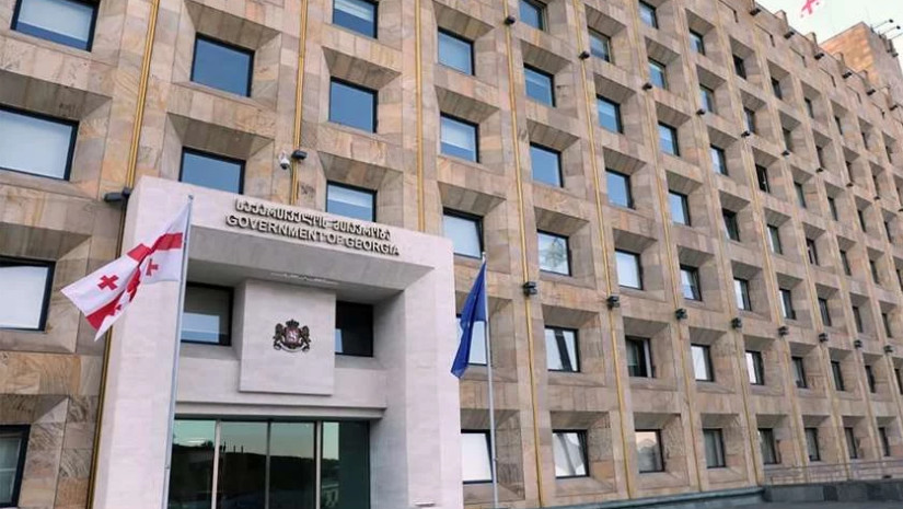მტავრობა მტავრობა