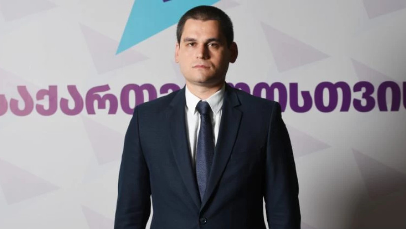 საქართველოსთის საქართველოსთის