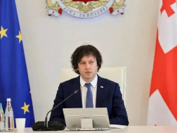 პრემიერი