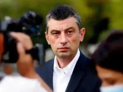 საქართველოსთვის