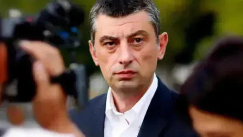 საქართველოსთვის საქართველოსთვის