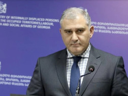 სარჯველაძე სარჯველაძე