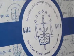არასამთავრობო