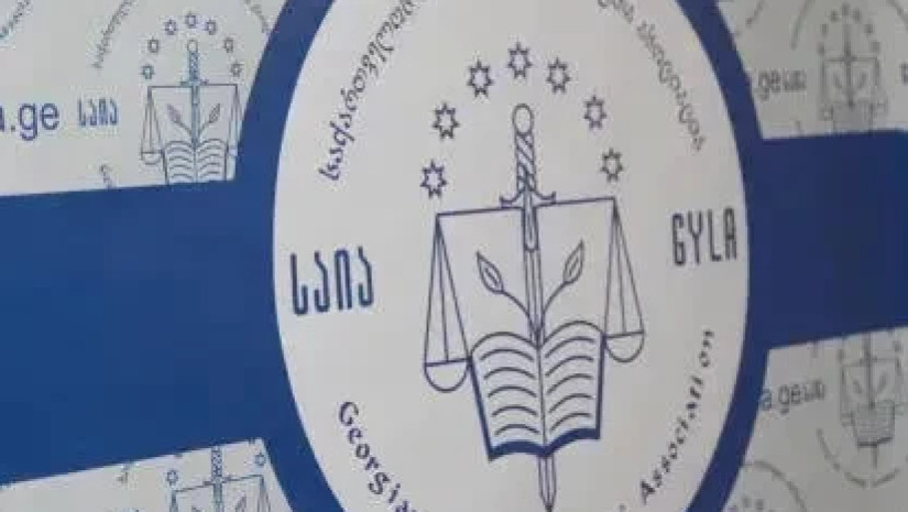 არასამთავრობო არასამთავრობო