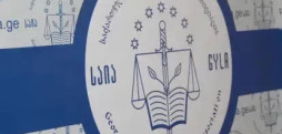 არასამთავრობო