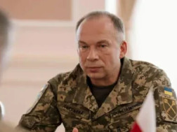 უკრ უკრ