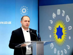 ოცნება ოცნება