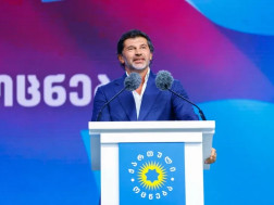 კახა კალაძე 