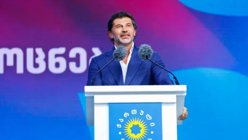 კახა კალაძე კახა კალაძე