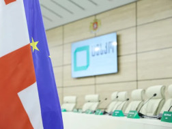 არცევნები