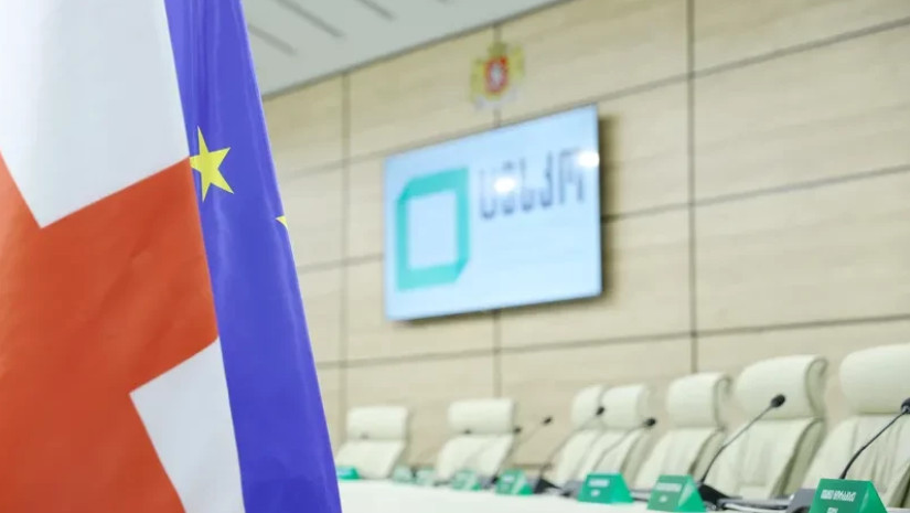 არცევნები არცევნები