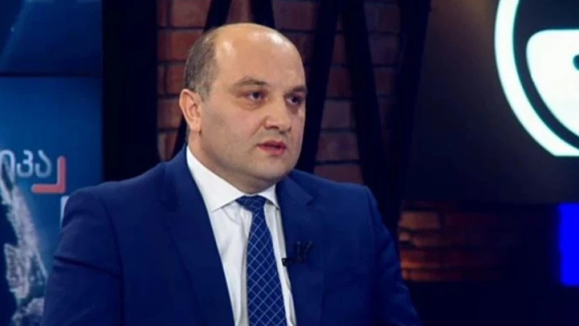 შსს შსს