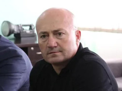 შსს