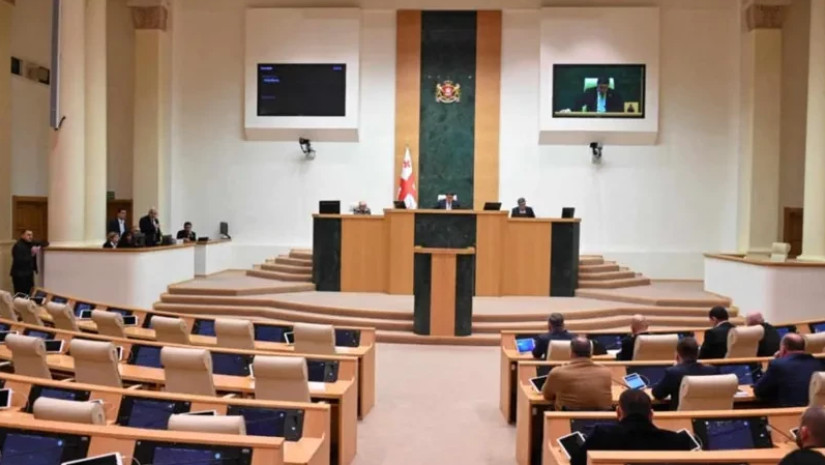 პარ პარ