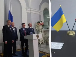 უკრ უკრ