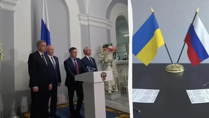 უკრ უკრ