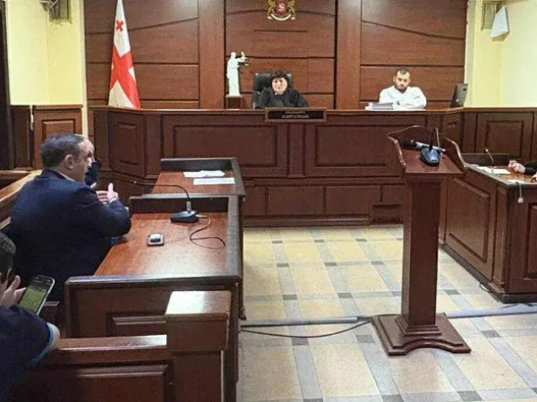სასამართლო