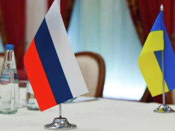 უკრ უკრ
