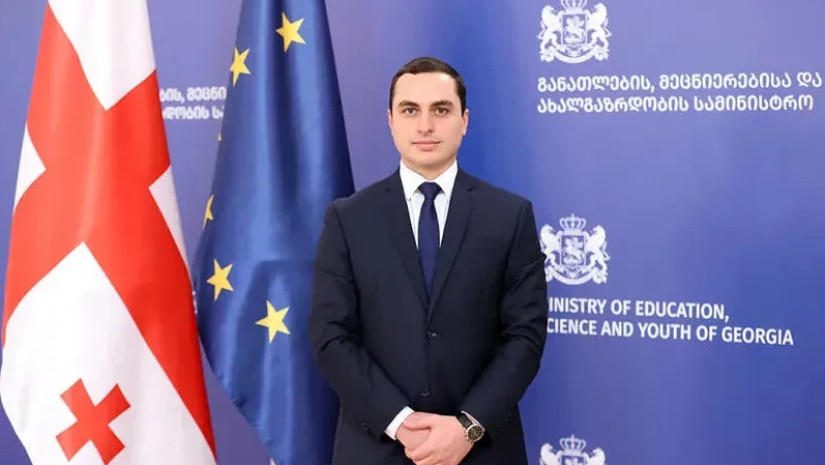 აფხაზეთის ავტონომიური რესპუბლიკის მთავრობ აფხაზეთის ავტონომიური რესპუბლიკის მთავრობ