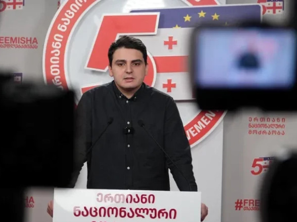ლევან სანიკიძე ლევან სანიკიძე