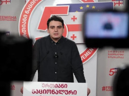 ლევან სანიკიძე