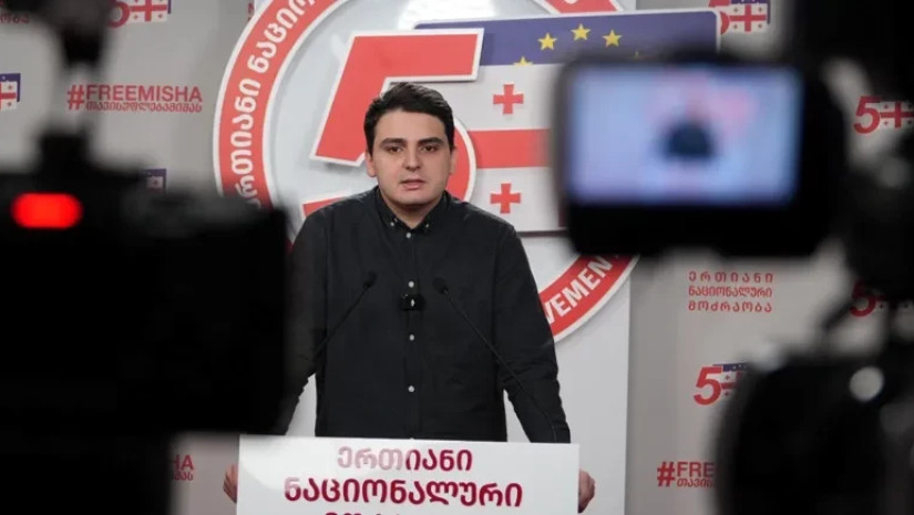 ლევან სანიკიძე ლევან სანიკიძე