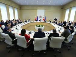 მტავრობა მტავრობა