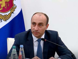 შსს შსს