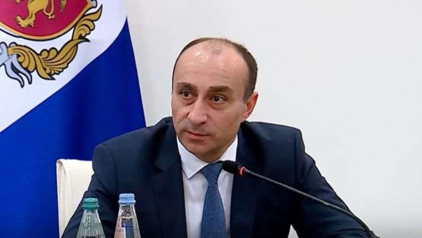 შსს