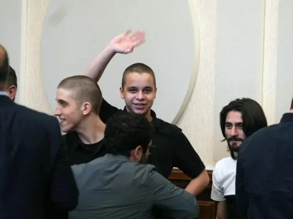 სამ