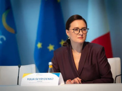 უკრ უკრ