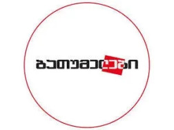 გაზ