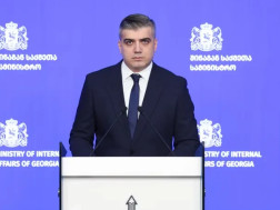 marsagishvili marsagishvili