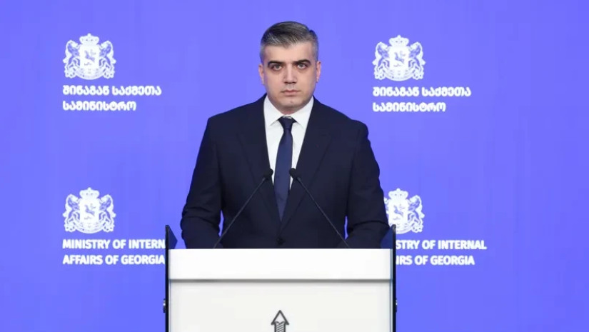 marsagishvili marsagishvili