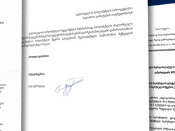dokumenti dokumenti