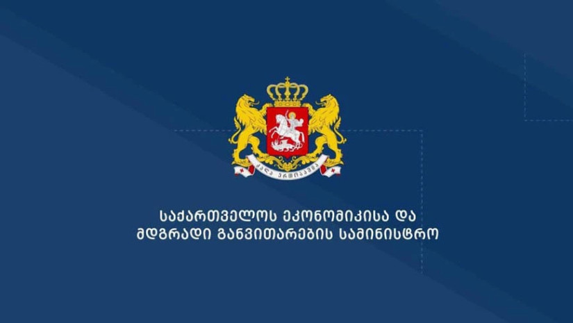 ekonomikissaministro ekonomikissaministro